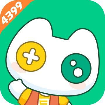 4399在线玩下载 v8.5.0.14