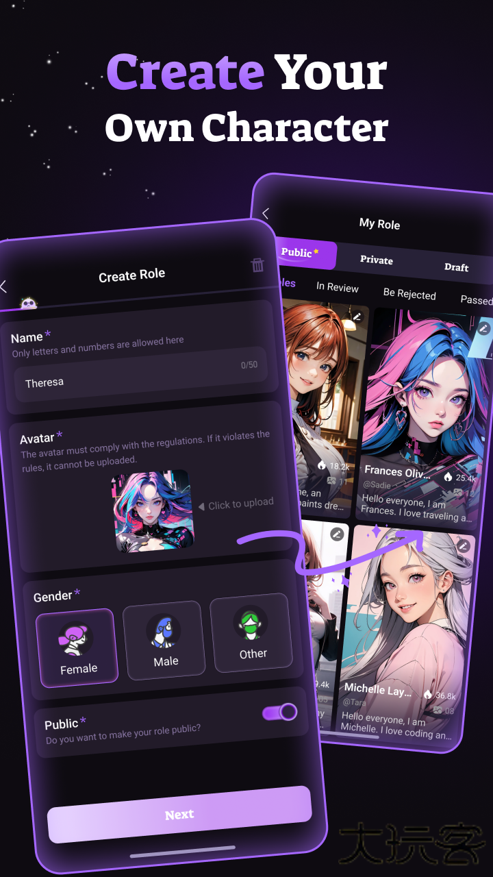 FunnyAI聊天下载 v1.1.8