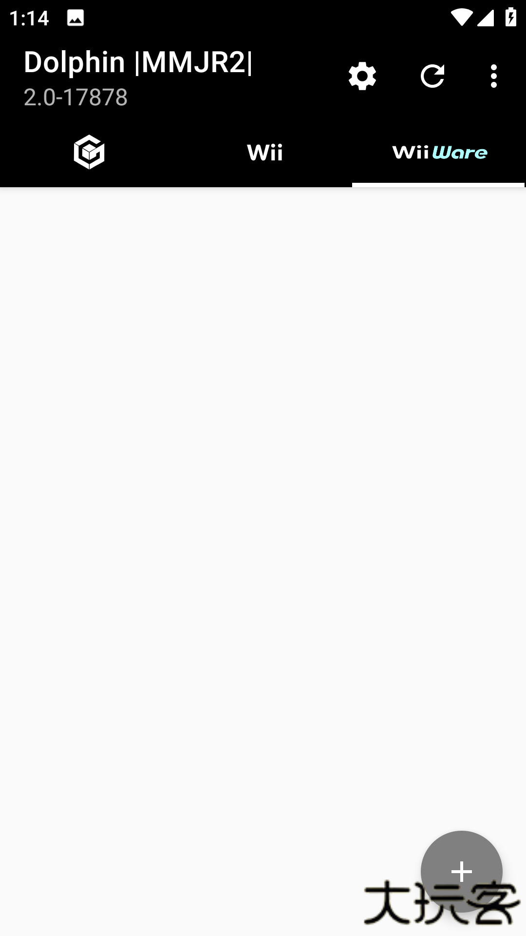 wii模拟器mmj版下载 v5.0