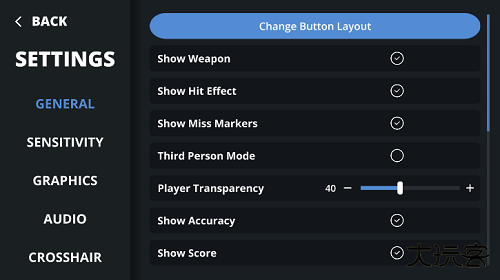 aimchamp手机版下载 v3.0.2