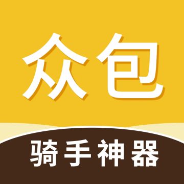 外卖众包配送助手官方正版下载安装下载 v1.15