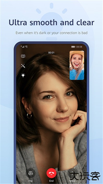 华为畅连下载 v2.1.42.686