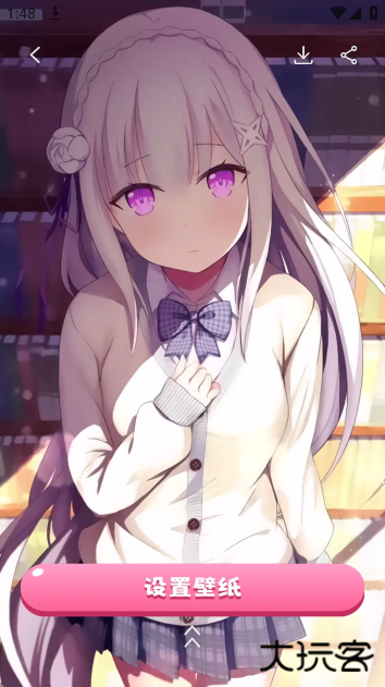 快速换图标最新版