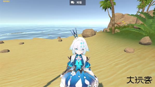 岛语app官方版最新版下载