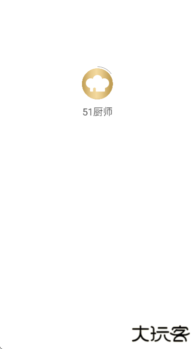 51厨师app下载最新版本下载 v1.0.1