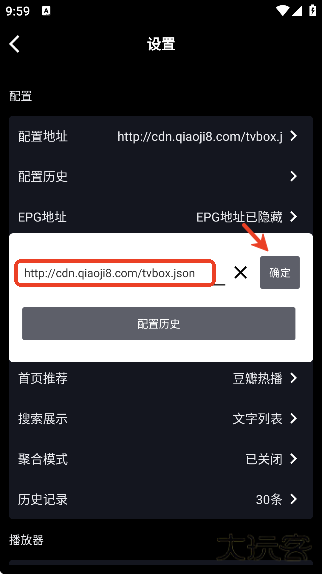 星辰影院2025年最新下载官方版