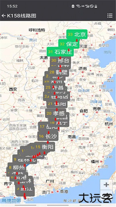 盛名时刻表下载 v2024.01.18