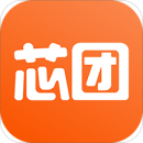 芯团下载 v4.1.07