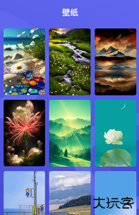 悬浮闹钟app安卓