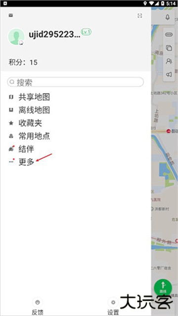 凯立德车载导航升级2024版最新版本