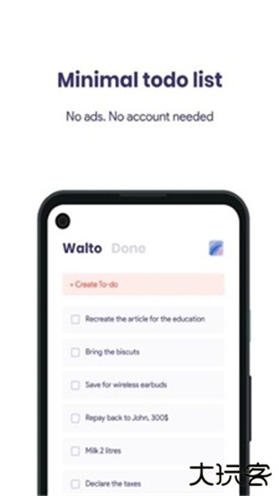 Walto壁纸下载 v1.1.0