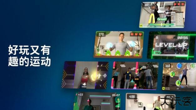 活力街app下载 v3.11