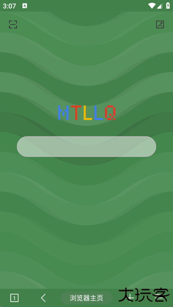 MT浏览器下载正版官方下载下载 v6.5.4