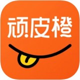 顽皮橙旅行下载 v1.2.2
