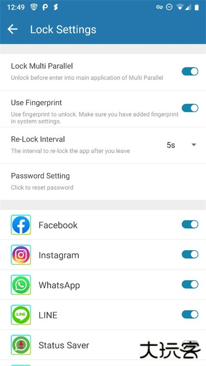 多开空间32位插件下载 32