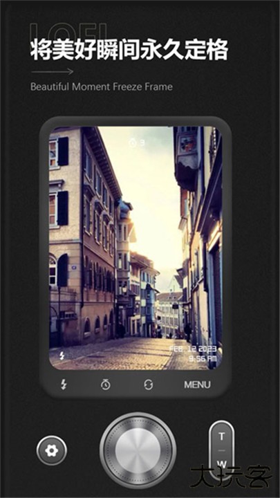 loficam相机下载 v2.12.0
