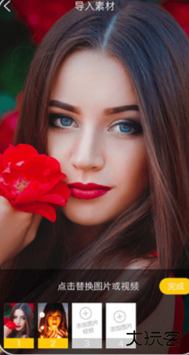 七天壁纸精选软件