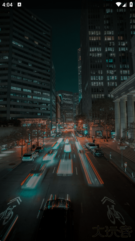 乐清行软件最新版本下载安装下载 v1.4.1