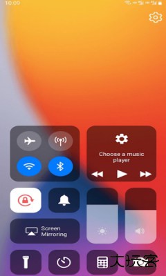 os14桌面启动器下载 14