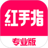 红手指专业版下载 v4.1.111