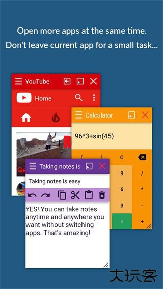 FloatingApps汉化版下载 v4.23.1