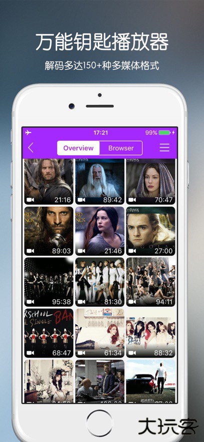 零点私域下载最新版下载 v1.0.25.0606109
