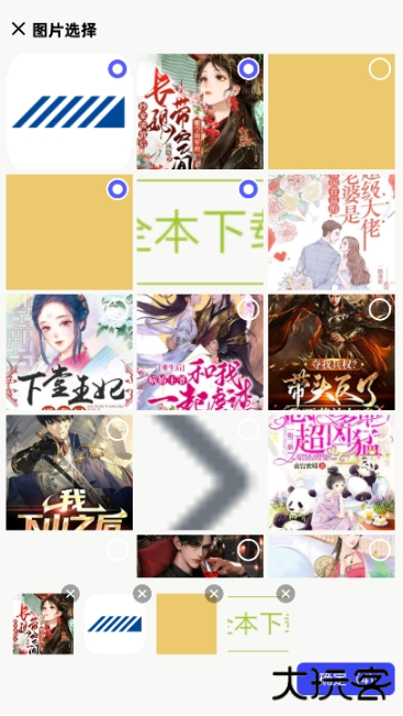 EPIK修图 EPIK修图