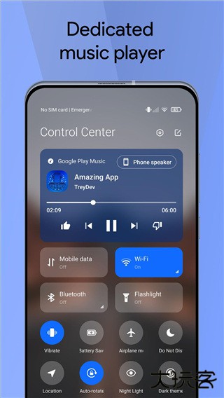 小米控制中心下载 v18.5.6