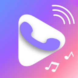 视频铃声来电秀下载 v2.9.22