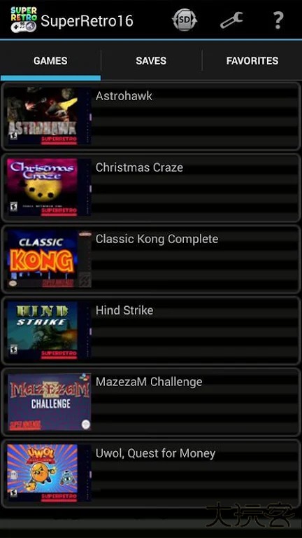 superretro16最新版下载 v2.3.0