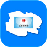 青海人社通下载 v1.1.97