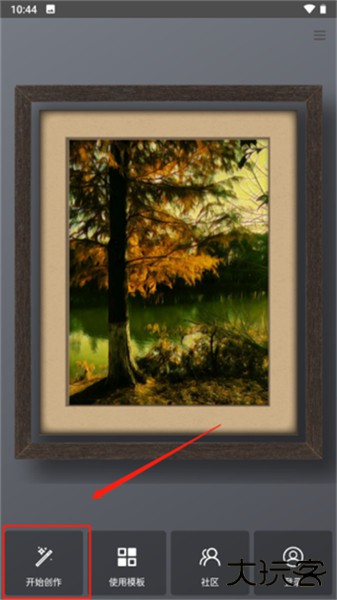 造画艺术滤镜相机