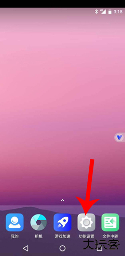 光速虚拟机下载