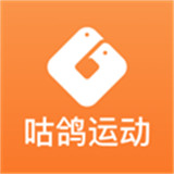 咕鸽运动下载 v4.3.10064