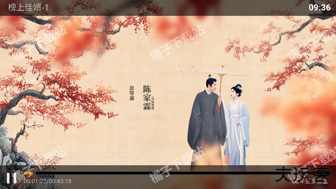 猫猫影院TV免费版 猫猫影院TV免费版