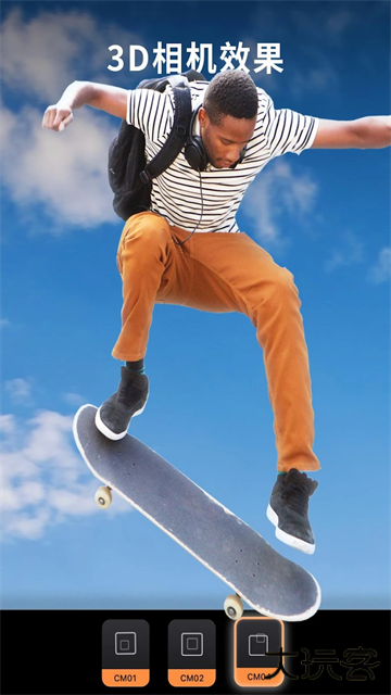 motionleap视频编辑器下载 v1.6.1