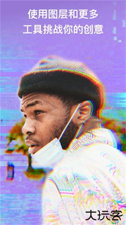 泼辣相机下载 v6.11.3