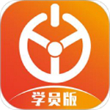优易学车下载 v1.9.7