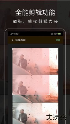 影音坊下载 v2.10.15