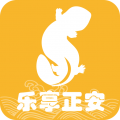 乐享正安客户端下载 v11.5.1