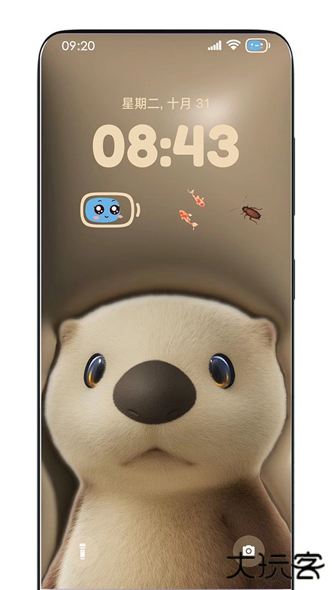 灵动锁屏主题下载 v2.0.2