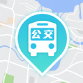 实时公交换乘查询app下载 v3.0.032