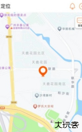 天语电话手表软件