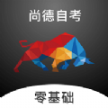 自考跟我学下载 v1.1.8