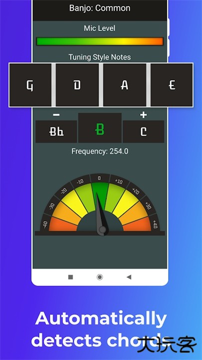 instrument tuner安卓版下载 v1.18.2.0