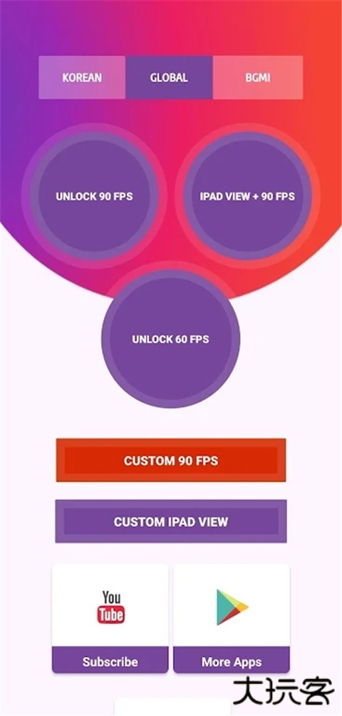 90fps官方正版下载 v104