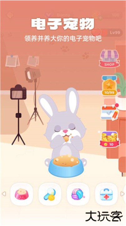 灵魂宠物下载 v1.6.7