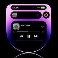 智能灵动岛app手机版下载下载 v1.4.250510
