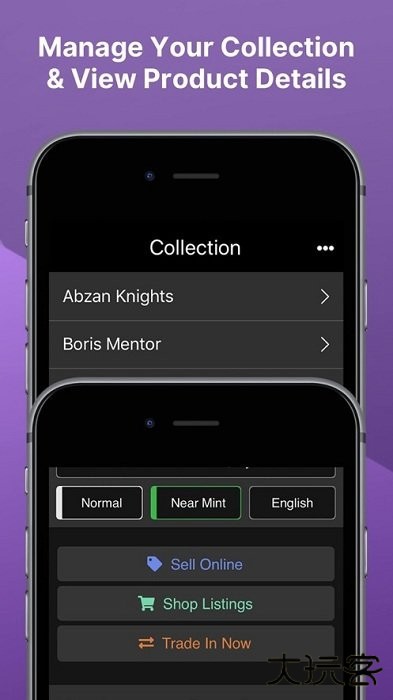 tcgplayer下载 v4.10.2