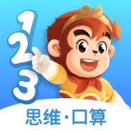悟空数学app下载安装下载 v2.3.9